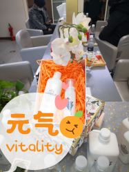 -吉米护肤造型