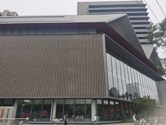 -四川大学博物馆
