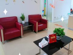 -美华丁香门诊部·全科·妇儿·口眼