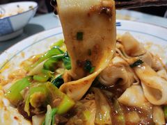 -大嘻咹biangbiang面(历史博物馆店)