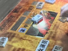 -Xcape异时刻密室逃脱魔法互动(瑞虹天地太阳宫店)
