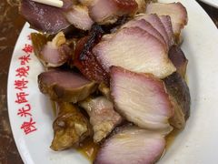 -陈光记烧腊店(罗保博士街店)