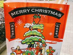 -喜茶(佛山顺德大良东乐路店)