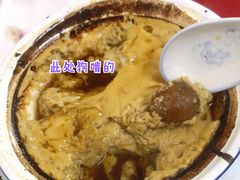 -然香姜汁(江城小区店)