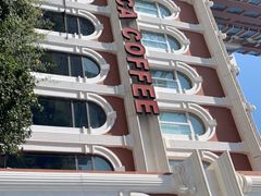 -Africafe(非洲咖啡)