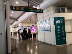 -龙阳路磁悬浮列车总站-停车场