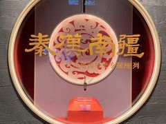 -南越王博物院