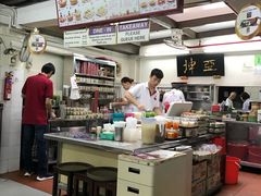 -亚坤(远东广场店)