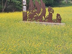 -北坞公园