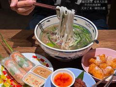 -saigon saigon | 西贡西贡(滨北店)