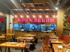 -小马哥烧烤(楚州店)