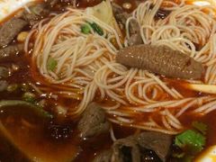 -天府小面馆(Emporium)