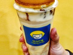 -快乐柠檬happylemon(北京APM店)