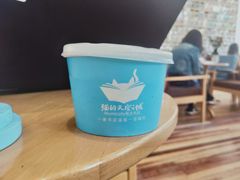 木糖布丁-猫的天空之城概念书店(丽江古城饮玉巷店)