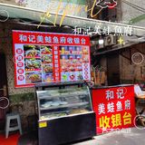 重庆探店｜不怕不识货，就怕货比货，吃美蛙，我只吃和记