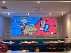 -避风塘(江南环球港店)
