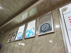 -十四娘手工水饺(新建小区店)