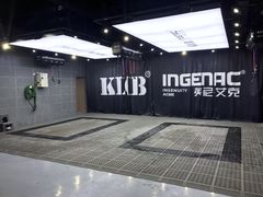 -英尼艾克(无锡)汽车服务连锁