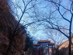 -渡海小渔村.老辈日照菜