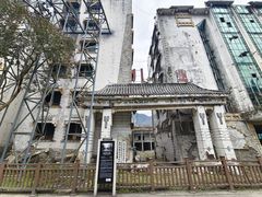 -北川老县城地震遗址