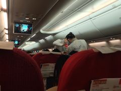 -杭州萧山国际机场
