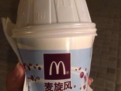 iphone_upload_pic-麦当劳(垡头西路店)