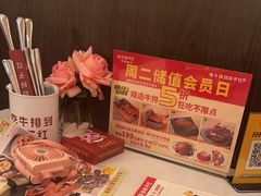 -杯子红牛排(创意产业园店)