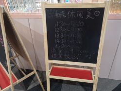 -宝燕水乐园