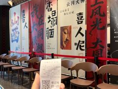 -紫泥369粗粮季(四牌楼店)