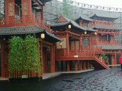 -丁香湖公园