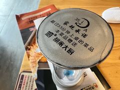 -胡家大厨(时光街店)