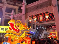 -功牛泉州牛肉小吃·火锅(三里街店)