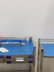 -重庆军科整形美容医院