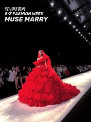 点击看大图 -MuseMarry婚纱(前海嘉里中心店)