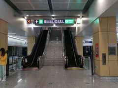 -安立路(地铁站)