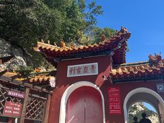 -青岩寺风景区