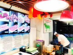 -313羊庄铁锅烀羊肉(望京店)