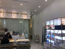 -HAO美皮肤管理·美甲美睫