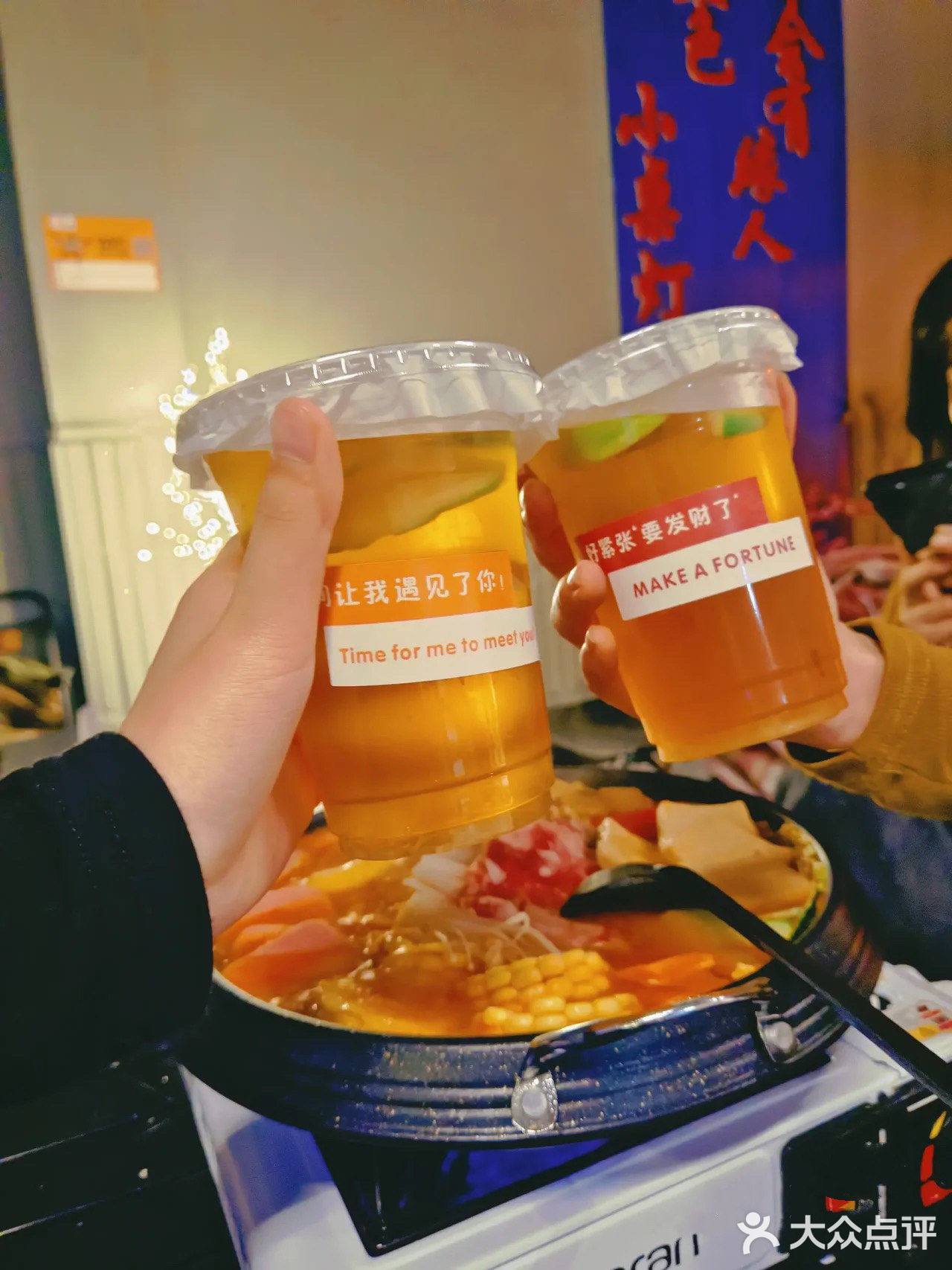澄海#韩式部队锅 汕头打卡 好吃不贵 经济实惠