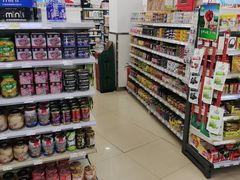 -哈尔信食品超市(世纪花园店)