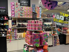 -LUSH(威尼斯人店)