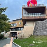 真的不要太惬意啦！非常适合下午茶团建聚会