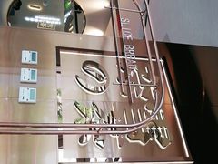 -奈雪的茶(中粮祥云小镇店)