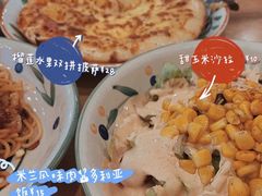 -萨莉亚意式餐厅(特力时尚汇店)