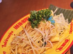 -泰盏鬼·颓废冬阴(陈家祠扬韬店)