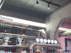 -破店肥哈·东北烧烤·夜宵(南山保利店)