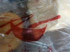 -嗲德来·豆浆·油条(商城路店)