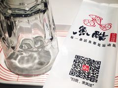 -鱼酷活鱼烤鱼(张江长泰店)