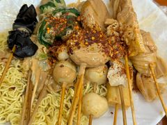 -郭记小街麻辣烫(南小街总店)