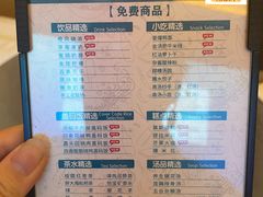 -金色印象·4K影院式足体养生(南滨印象店)